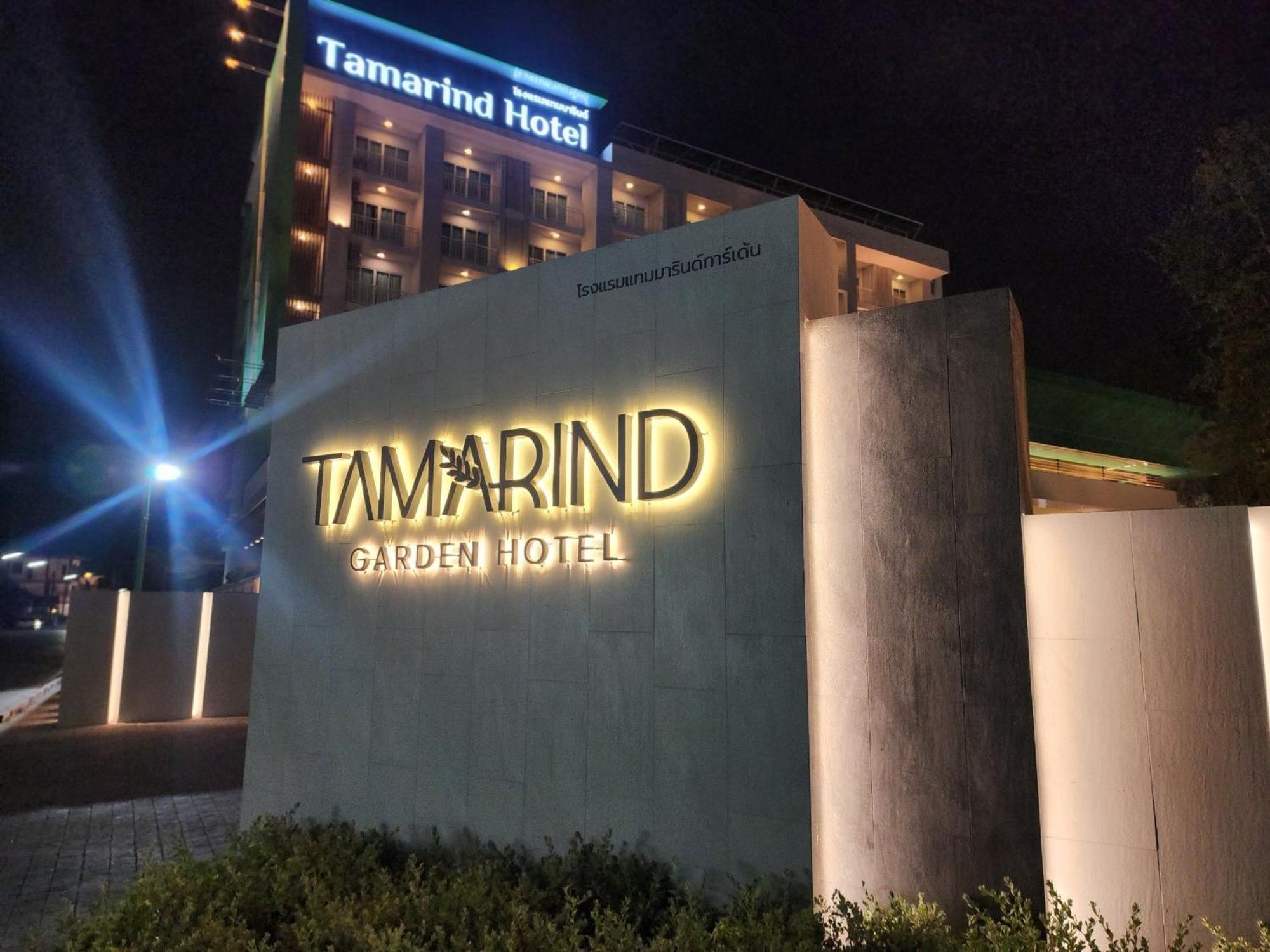 Tamarind Garden Hotel - SHA Plus Certified Rayong Exterior foto